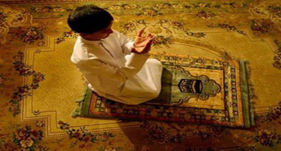 What is Qunut? How should you make du`aa’ in Witr Prayer? 