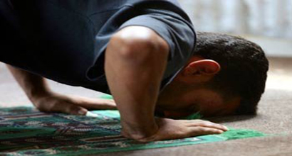 Are you allowed to close your eyes while performing prayers?