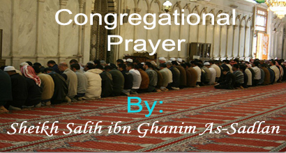 Congregational Prayer 