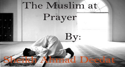 The Muslim at Prayer