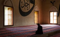 How can I Perform Prayer (Salah)? 